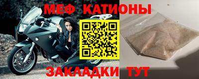 дживик Ирбит