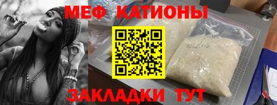 марихуана Ипатово