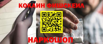 дживик Ирбит