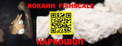 дживик Ирбит