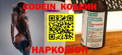 не бодяженный Изобильный