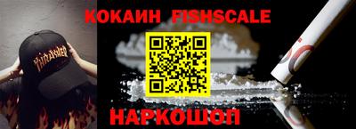 не бодяженный Изобильный