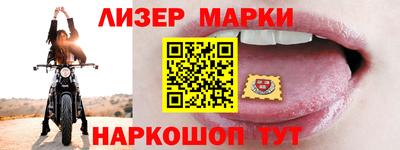 экстази Заволжье