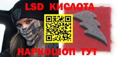 дживик Ирбит