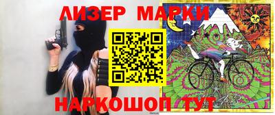 дживик Ирбит