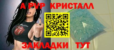 не бодяженный Изобильный