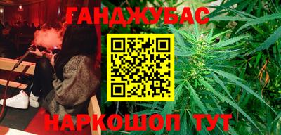 дживик Ирбит
