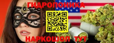 дживик Ирбит