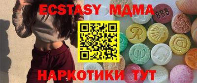 дживик Ирбит
