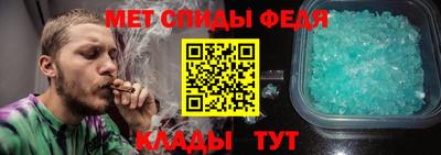 дживик Ирбит