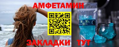 дживик Ирбит