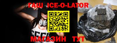 не бодяженный Изобильный