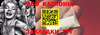 дживик Ирбит