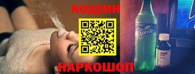 амф Заводоуковск
